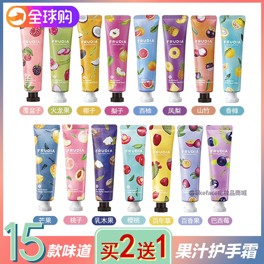Korean Fruit Forest Story Country Hand Cream Argan Moroccan Peach Peach Rose Rose