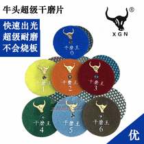 Hubei Little Ant Niu Tau Dry Grinding Sheet Marble Granite Stone Renovated Sheet 80-100mm