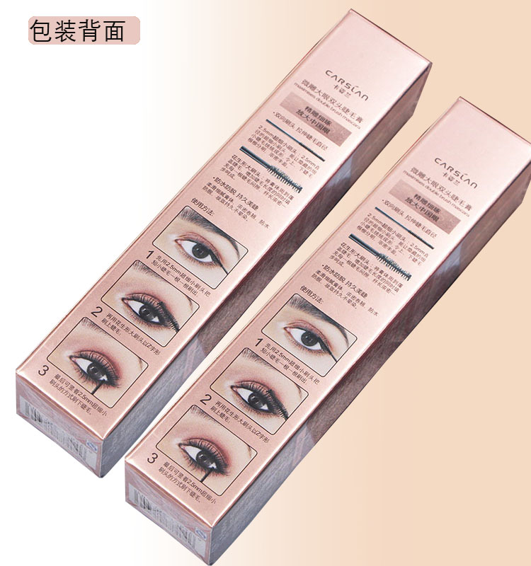 Mascara Kazi Lan hai đầu dài dày uốn cong không thấm nước mã hóa dài không làm nhòe đôi mắt to vi khắc chính hãng - Kem Mascara / Revitalash chuốt dưỡng mi