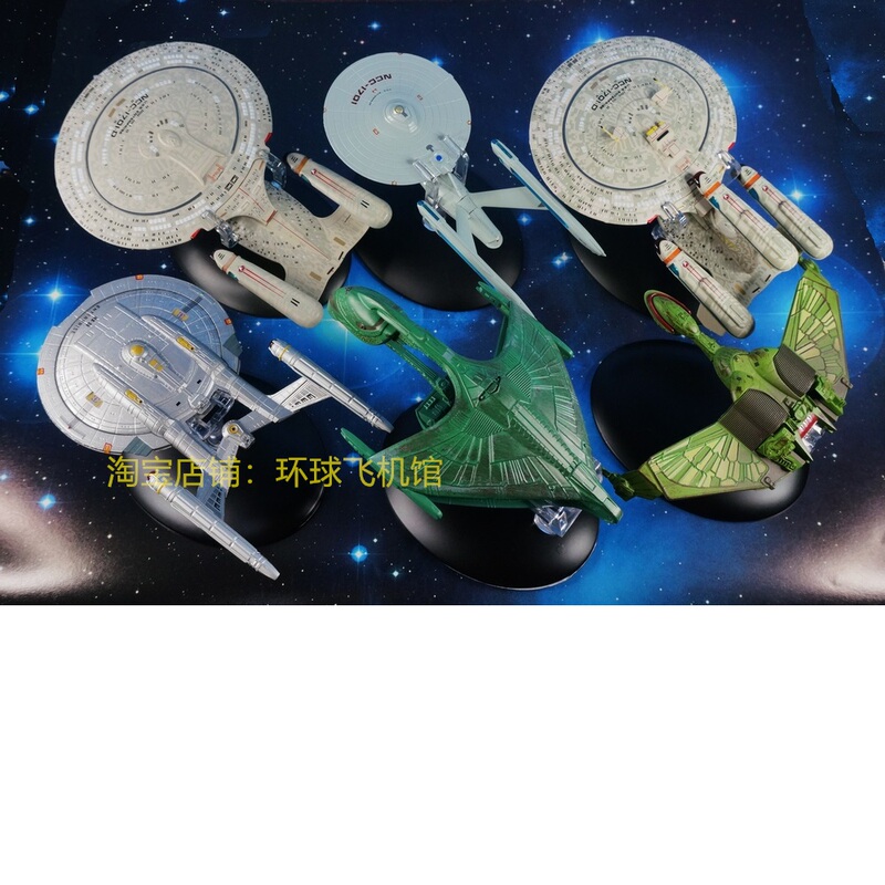 Eaglemoss Star Trek Enterprise Spaceship Alloy Collectible Model Star Trek Original Brand New Eaglemoss Star Trek Enterprise Spaceship Alloy Collectible Model Star Trek Original Brand New