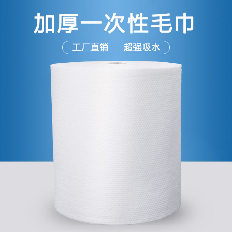 Soft Pure Cotton Disposable Towels for Beauty Salons, Hair Salons, Pet Shops, Medical Beauty, Thick and Absorbent Soft Pure Cotton Disposable Towels for Beauty Salons, Hair Salons, Pet Shops, Medical Beauty, Thick and Absorbent