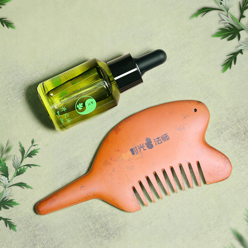 Soothing and decompression massage scraping comb heart stone (containing 30ml of wormwood essential oil)
