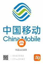 100 yuan manual recharge limit two orders per day