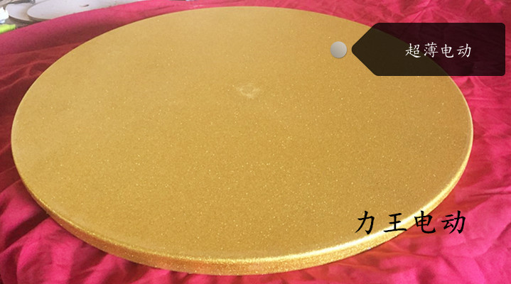 Ultra-thin electric turntable Rechargeable electric turntable Table turntable Electric bracket Silent turntable Turntable movement