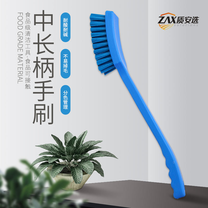Quality-Assured Food-Grade Medium-Length Handle Brush, Countertop Container Color-Coded Management Cleaning Tool, Soft and Hard Bristle Cleaning Brush