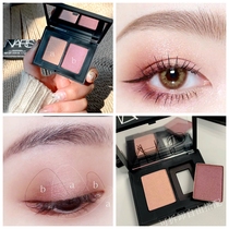 New version of Super beautiful hot selling nars two-color eye shadow Kuala Lumpur Kuala Lumpur São Paulo spot