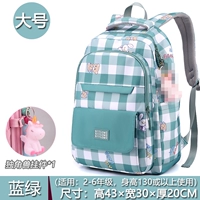 0950#Синий-зеленый кулон с единорогом для детей 2–7 классов