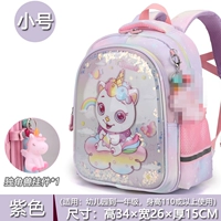 1652 Purple Unicorn-Plus Unicorn Beast Pendant