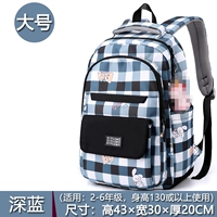 Черный, подарок на день рождения, 2-7 года