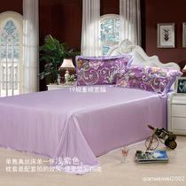 19 m wide seamless silk sheets 100 mulberry silk soft and comfortable hairdressing skin care lavender