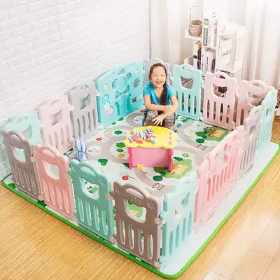 Vertical fence fence High-density environmental protection baby baby children's protective fence Ocean ball pool reinforced base