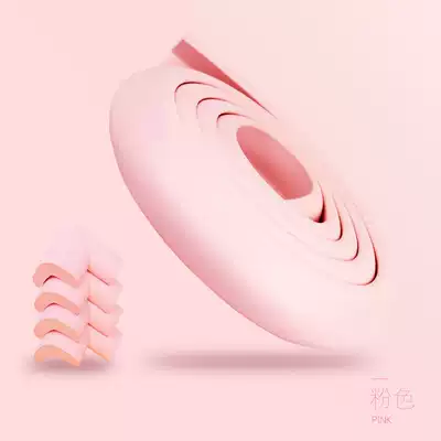 Special price Environmental Protection baby baby anti-collision strip safety corner protection anti-collision foam pad table soft edging table corner