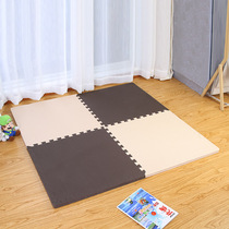 Minder ground mat eco-friendly no-smell foam floor cushion baby crawl cushion thickened cross stitch climbing and climbing cushion