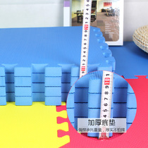 Children foam ground mat environmentally friendly thickened anti-fall anti-slip 2 5CM splicing large number of crawling cushion climbing cushion Game cushion