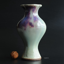 Sold Jun Porcelain No.2 Factory blue and white glaze purple rhyme flat belly flower mouth vase 1970s