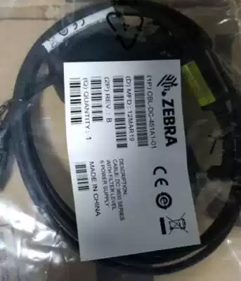 Zebra Li3678 Original Power adapter