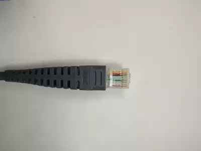 AIDA 9010E 9260 9360 9090 barcode scanner 2 meters USB Port universal data cable