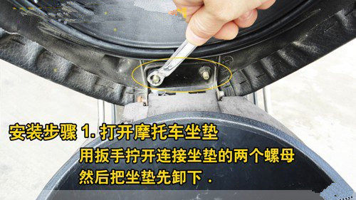 siège enfants pour vélo - Ref 2440657 Image 16