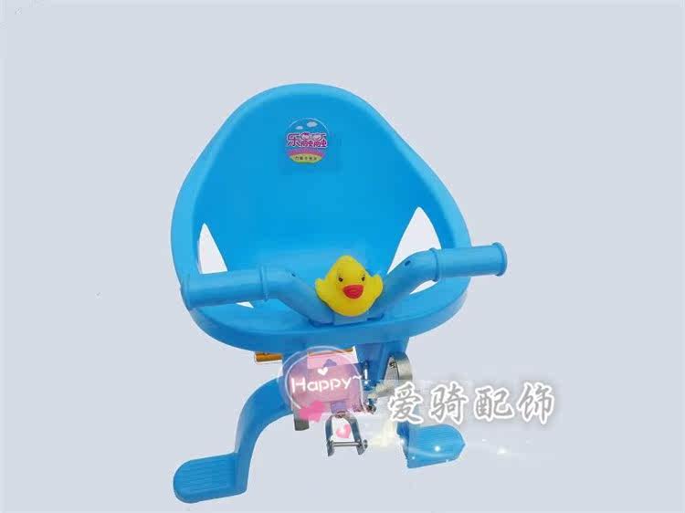 siège enfants pour vélo - Ref 2440662 Image 7