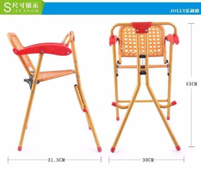 siège enfants pour vélo - Ref 2440665 Image 6