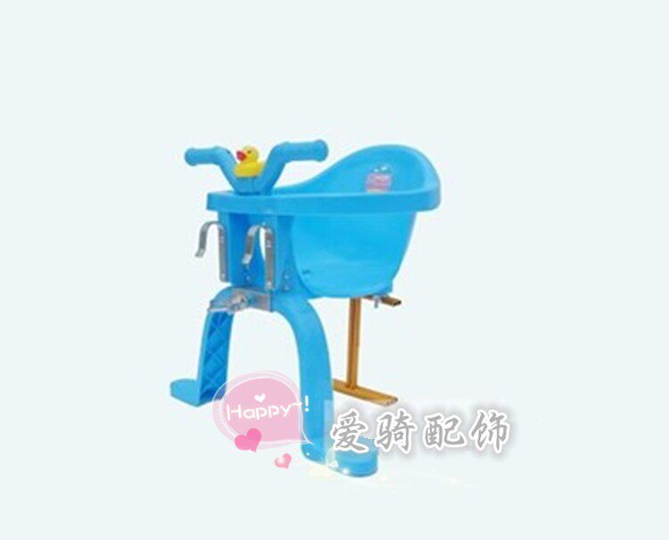 siège enfants pour vélo - Ref 2440662 Image 6