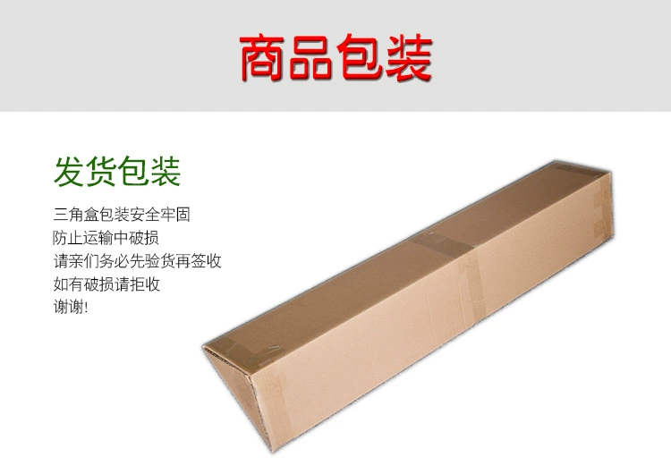 17-18 GAC GS8 GS4 GS7 sunroof sun visor sunroof mưa lông mày xuyên quốc gia sửa đổi lông mày mưa - Mưa Sheld