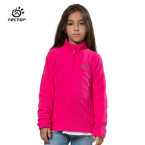 TECTOP Winter childrens fleece jacket Boys pullover breathable warm fleece jacket Womens cold top