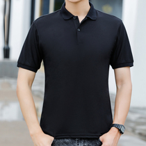 Outdoor sports stretch polo shirt mens lapel quick-drying T-shirt shirt collar short sleeve solid color Paul shirt casual wear