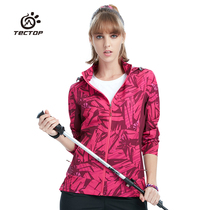 TECTOP 2021 new outdoor spring and autumn printed stretch coat women breathable sports coat men
