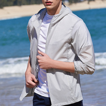 simboo walking outdoor spring and summer sunscreen clothing men and women light and breathable Tide brand thin sunscreen clothing men fishing clothing