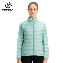 tectop winter down jacket male breathable stormtrooper jacket liner female white duck down warm