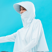 simboo walking outdoor sunscreen womens thin breathable Ice Silk long sleeve jacket UV-resistant hooded cardigan