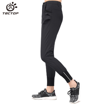 TECTOP quick-drying pants womens thin spring summer outdoor womens pants tight sweatpants womens hiking pants fast-drying pants