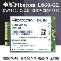 Inspiron 7490 Mobile Unicom Telecom 4G L860-GL L860-GL DW5822E DW5822E XMM7560 XMM7560