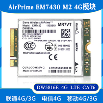 DELL original installation AirPrime EM7430 DW5816e LTE Unicom Telecom Mobile M2 4G Module CAT6