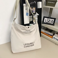 Большой белый