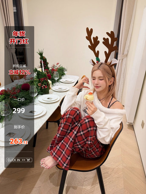 Mungsera's Original American-Style Spicy Girl Embroidered Off-Shoulder Furry White Fleece Sweatshirt