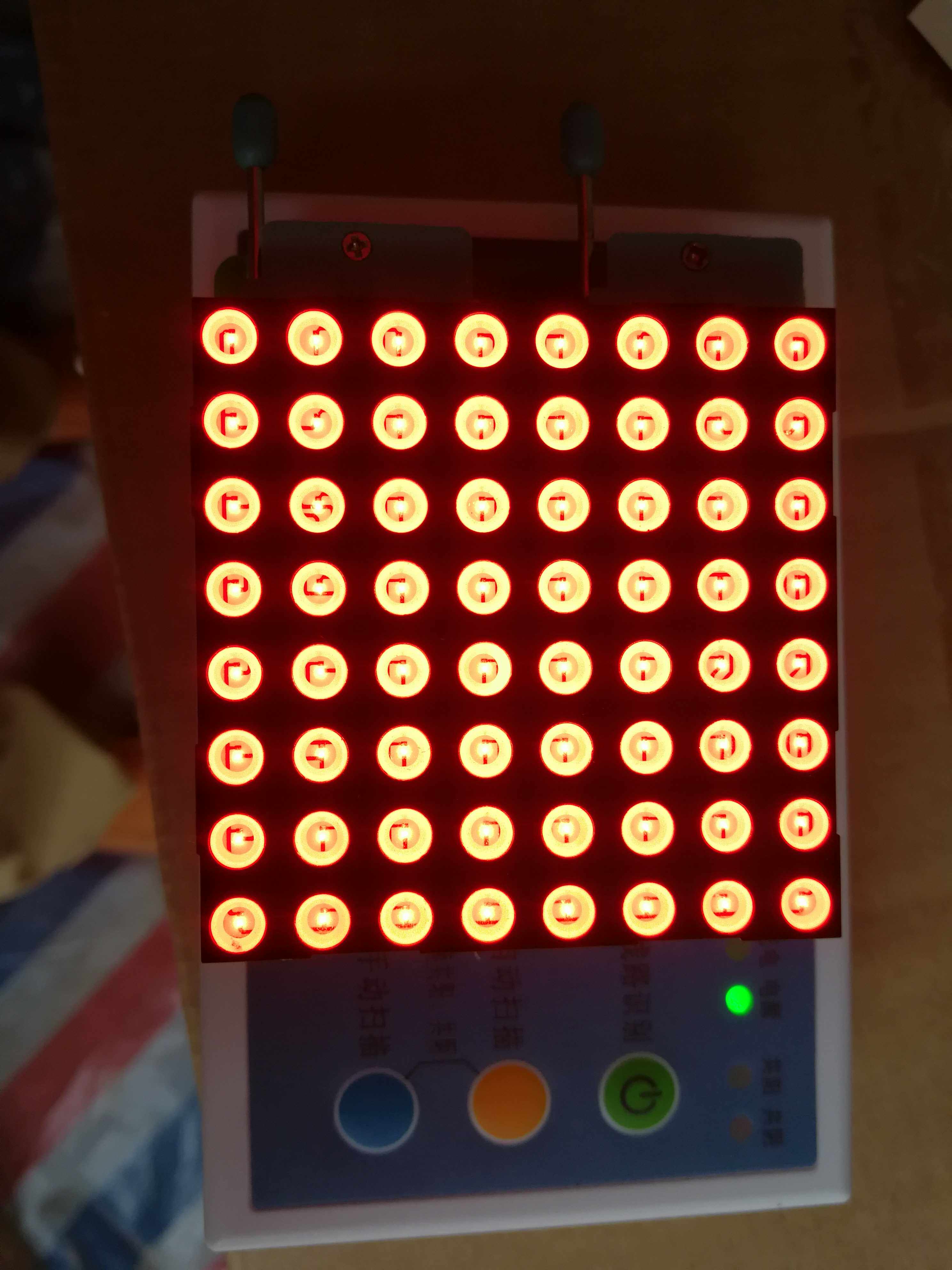 1588 2388 1388 2088 23588 Laser LED glow tube display 8x8 8*8 6mm screen