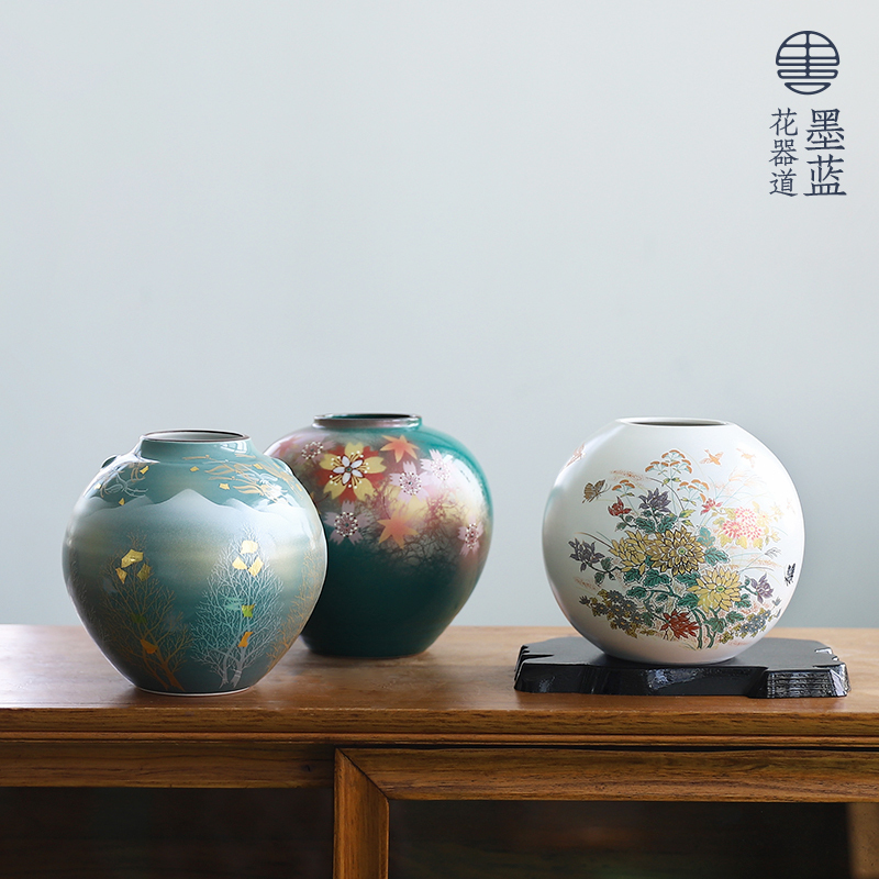 Japanese Imported Kutani Ware Painted Ceramic Vase Flower Vessel Japanese-Style Flower Arrangement Container Living Room Jar Art Ornament