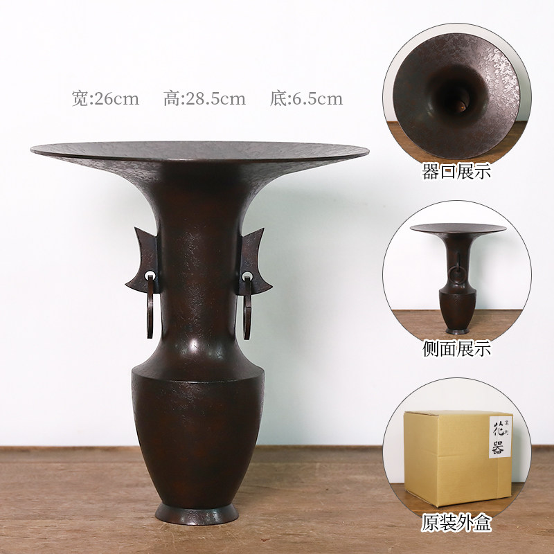 全新日本進口池坊華道生花立花銅器日式插花銅製花器古典花瓶擺件-淘寶