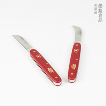 Japanese imported flower knife Japanese flower road flower arrangement tool Florist flower artist special straight blade curved blade grafting knife