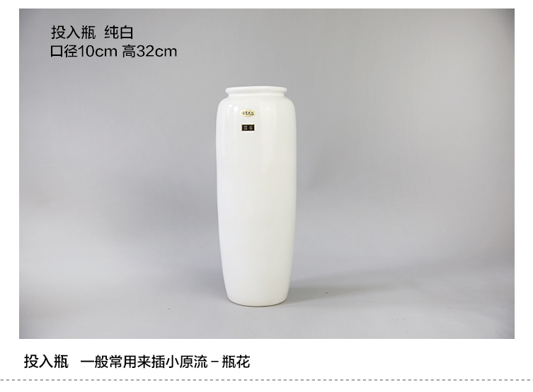 Dòng suối nhỏ ban đầu vào chai hoa phong cách Nhật Bản hoa phong cách Trung Quốc retro sáng tạo hoa gốm trắng cắm hoa bình lớn - Vase / Bồn hoa & Kệ chậu cây trong nhà