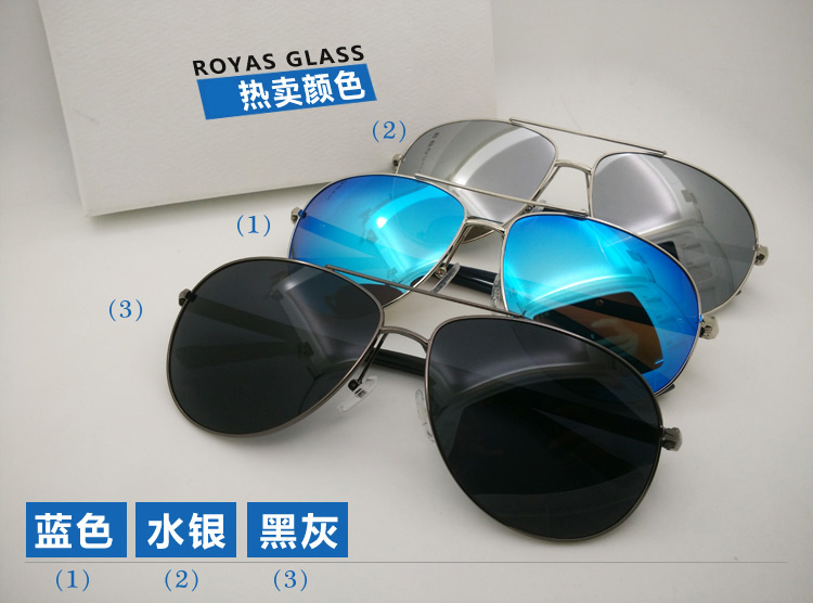 Kính râm cận thị tùy chỉnh kính râm nam siêu nhẹ phim thủy triều nữ đầy màu sắc 蛤蟆 lái xe phân cực có độ kính mắt