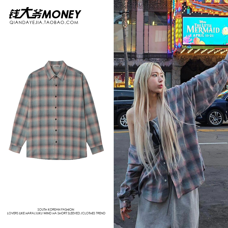Lesserafim Miyashita Sakurara's Same Style Color-Blocked Plaid Long-Sleeved Shirt for Women, Spring and Autumn Lazy Style Casual Top