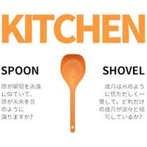 Japan KM 1227 Multipurpose Riser Fried Spoon With Holes Drain Nylon Spoon (lift price) Miwood Japanese style Inwind