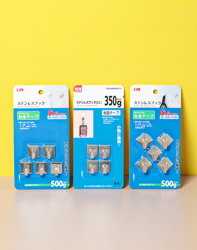 Square Mini Stainless Steel Hooks, Small Strong Adhesive Hooks, Various Options Available, Japanese-Style Home Decor Square Mini Stainless Steel Hooks, Small Strong Adhesive Hooks, Various Options Available, Japanese-Style Home Decor