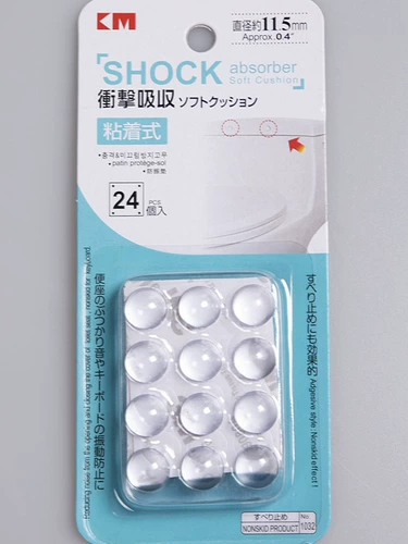 Прозрачная бесшумная защита, мягкие резиновые частицы, клей, круглая капля воды, мягкая резиновая подушка, рисовое дерево 1032