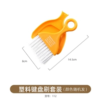 Ярко -желтый (случайный цвет)