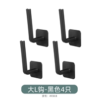 Big L Hook-4 Black 4