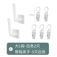 Big L крючко-белый 2+крюк-клип-5 белый